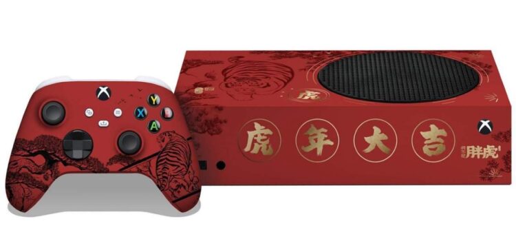 Xbox Series S gets a Lunar New Year makeover, but good luck getting one