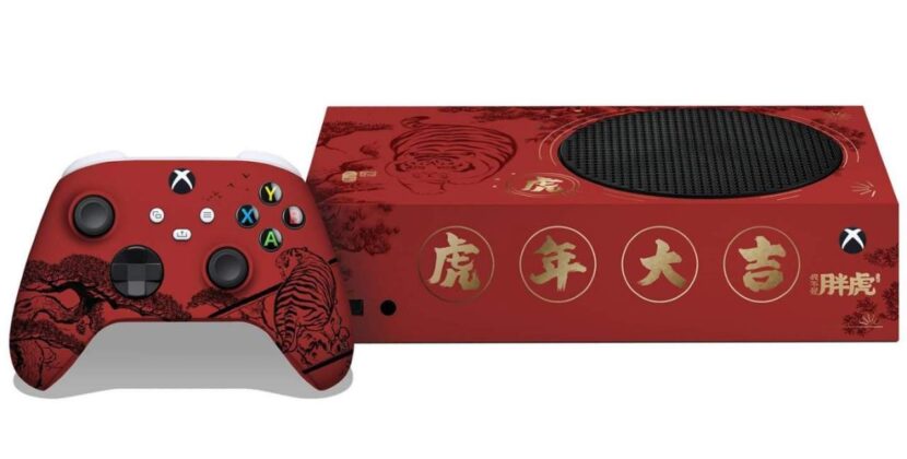 Xbox Series S gets a Lunar New Year makeover, but good luck getting one
